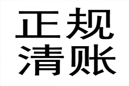 信用卡贷款5万年利息是多少？