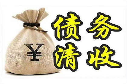 微信欠款诉讼期限如何规定？