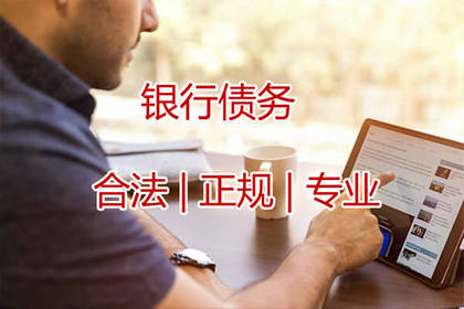 无证据证明他人欠款，如何依法追讨？